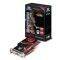 SAPPHIRE RADEON HD4870 512MB DDR5 PCI-E RETAIL SAPPHIRE DESIGN