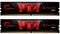 RAM G.SKILL F4-2666C19D-32GIS 32GB (2X16GB) D...