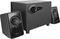 TRUST AVORA 2.1 SPEAKER 18W