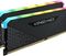 RAM CORSAIR CMG16GX4M2E3200C16 VENGEANCE RGB ...