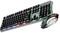 ALCATROZ WATERPROOF USB RGB WIRED COMBO KEYBO...