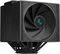 DEEPCOOL ASSASSIN IV VC VISION