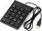 GEMBIRD USB NUMERIC KEYPAD KPD-U-03