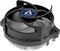 ARCTIC ALPINE 23 CO COMPACT AMD CPU COOLER FOR CONTINUOUS OPERATION ACALP00036A