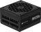 PSU CORSAIR RM1200E 1200W FULLY MODULAR CYBEN...