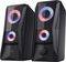 TRUST GXT606B JAVV RGB SPEAKERS