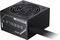 PSU GIGABYTE P750BS 80 PLUS BRONZE 120MM FAN