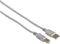 HAMA 34694 USB 2.0 CABLE A MALE-B MALE 1.5M