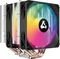 FORCE CPU COOLER G6 245W