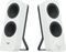 LOGITECH 980-001292 Z207 2.0 STEREO COMPUTER ...