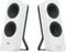 LOGITECH 980-001292 Z207 2.0 STEREO COMPUTER ...