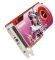 GIGABYTE RADEON HD4870 GV-R487-512H-B 512MB PCI-E RETAIL