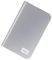 WESTERN DIGITAL WDMES5000TE PASSPORT ESSENTIAL 500GB SILVER