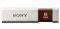 SONY USM8GLX CLICK EXCELLENCE 8GB SONY USM8GLX CLICK EXCELLENCE 8GB