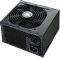 HEROICHI HC700TE 700W GREEN 80PLUS RETAIL