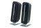 TRUST SP-2695 2.0 SPEAKER SET