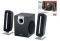 TRUST SP-3470L 2.1 SPEAKER SET