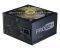 ENERMAX EPR525AWT PRO82+ 525W