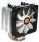 THERMALTAKE CLP0539 ISGC-300