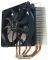 SCYTHE SCANG-1000 REV.B KAMA ANGLE 4 HEATPIPE...