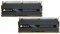 CORSAIR TW3X4G1600C9D 4GB (2X2GB) XMS3 DOMINATOR DDR3 PC3-12800 (1600MHZ) DUAL CHANNEL KIT