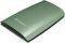 VERBATIM 320GB 2.5'' PORTABLE COLOUR EDITION ...
