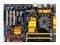ASUS P5Q WB