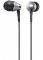 SONY MDR-EX76LPS 9MM HIGH SENSITIVITY IN-EAR HEADPHONES SILVER