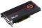 ASUS EAH5850/G/2DIS/1GD5 1GB PCI-E RETAIL