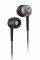 SENNHEISER CX-400 II TITANIUM