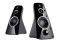 LOGITECH 980-000330 Z320