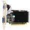 MSI N8400GS-D512H CUDA 512MB PCI-E RETAIL
