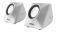TRUST CONE PORTABLE NOTEBOOK SPEAKERS WHITE