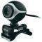 TRUST EXIS WEBCAM BLACK/SILVER