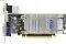 MSI R5450-MD1GH/D2 1GB DDR2 PCI-E RETAIL
