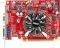 MSI VR5570-MD1G 1GB PCI-E RETAIL
