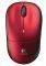 LOGITECH M215 WIRELESS MOUSE RED