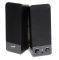 GENIUS SP-S110 SPEAKERS BLACK