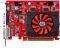 GAINWARD 1381 GEFORCE GT220 512MB DDR3 PCI-E RETAIL