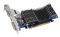 ASUS EN8400GS SILENT/DI/1GD2 LP 1GB PCI-E RET...