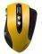 PRESTIGIO PMSG1 GAMING CABLE MOUSE YELLOW