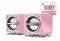 TRUST CUBE PORTABLE NOTEBOOK SPEAKERS PINK