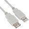 NILOX USB 2.0 3M WHITE M/F