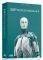 ESET NOD32 ANTIVIRUS SERIAL NUMBER, HOME EDITION, 2 YR