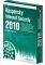 KASPERSKY INTERNET SECURITY 2010 EUROPEAN EDI...