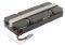 APC RBC31 REPLACEMENT BATTERY