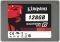 KINGSTON SV200S37A/128G SSDNOW V200 SSD 128GB...