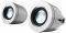 TRUST SPHERE NOTEBOOK SPEAKER SILVER