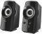 TRUST 17752 PULSION XL 2.0 SPEAKER SET