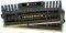 CORSAIR CMZ8GX3M2A1600C9 VENGEANCE 8GB (2X4GB...